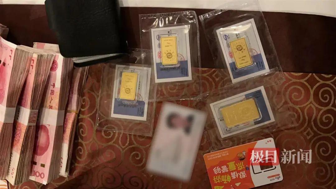 這對情侶，雙雙落網！幕後產業鏈驚人