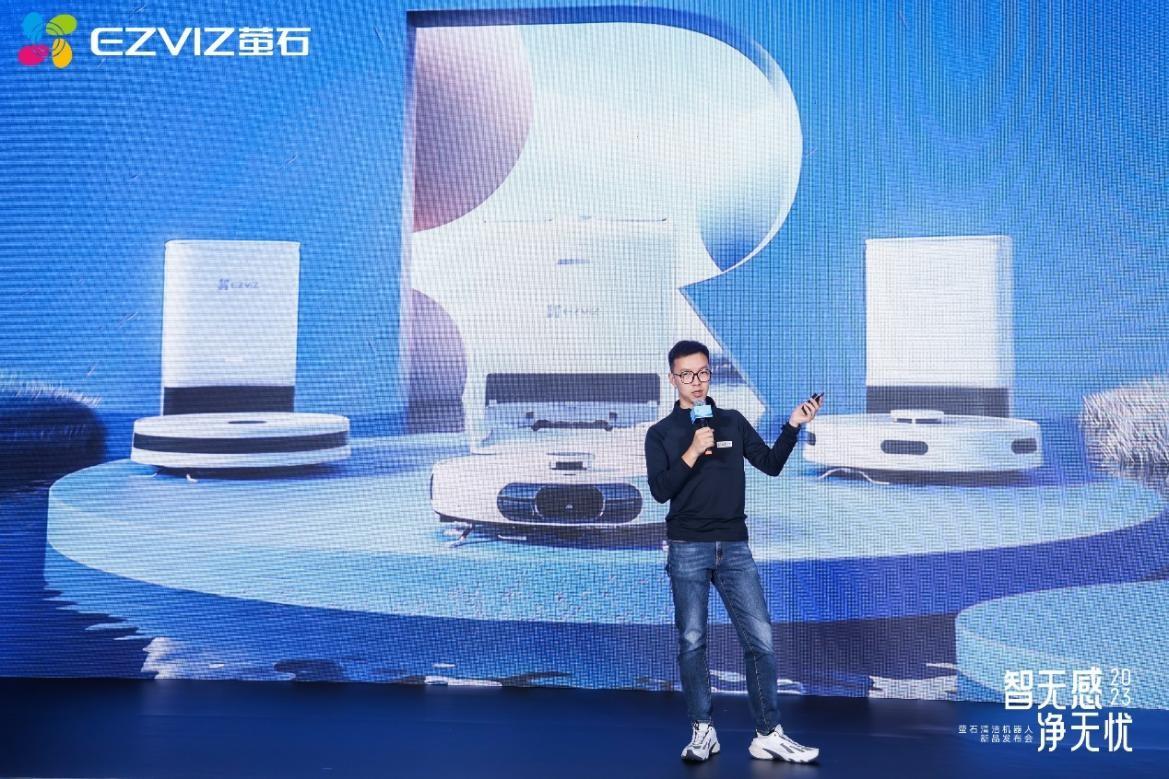 螢石網絡發佈兩款清潔服務機器人，首次涉足商用清潔場景