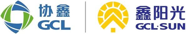 鑫陽光，協鑫集團戶用光伏品牌重裝上陣