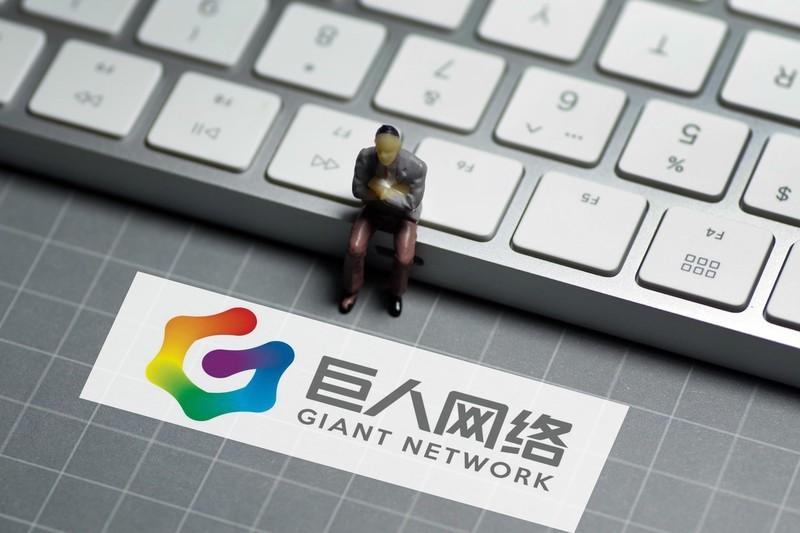 史玉柱被強制執行17.6億元 巨人網絡：與上市公司無關