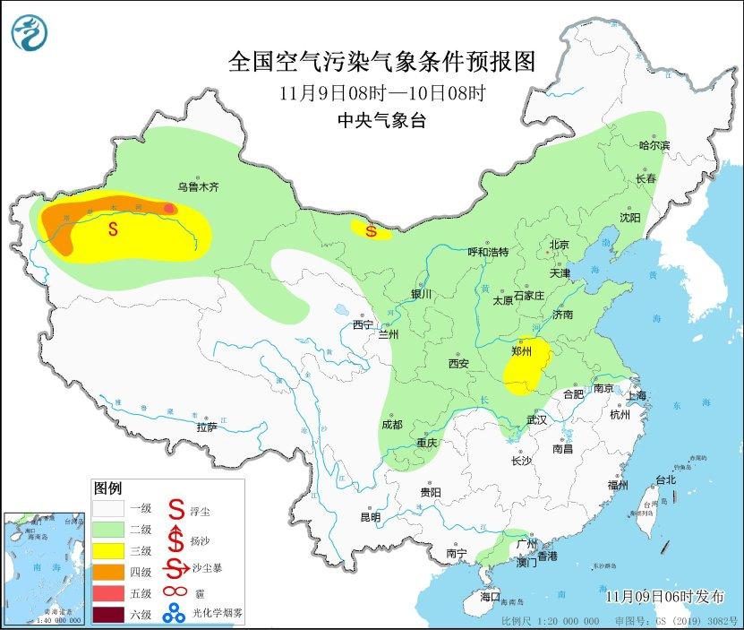 中央氣象臺：全國大部地區大氣擴散條件較好