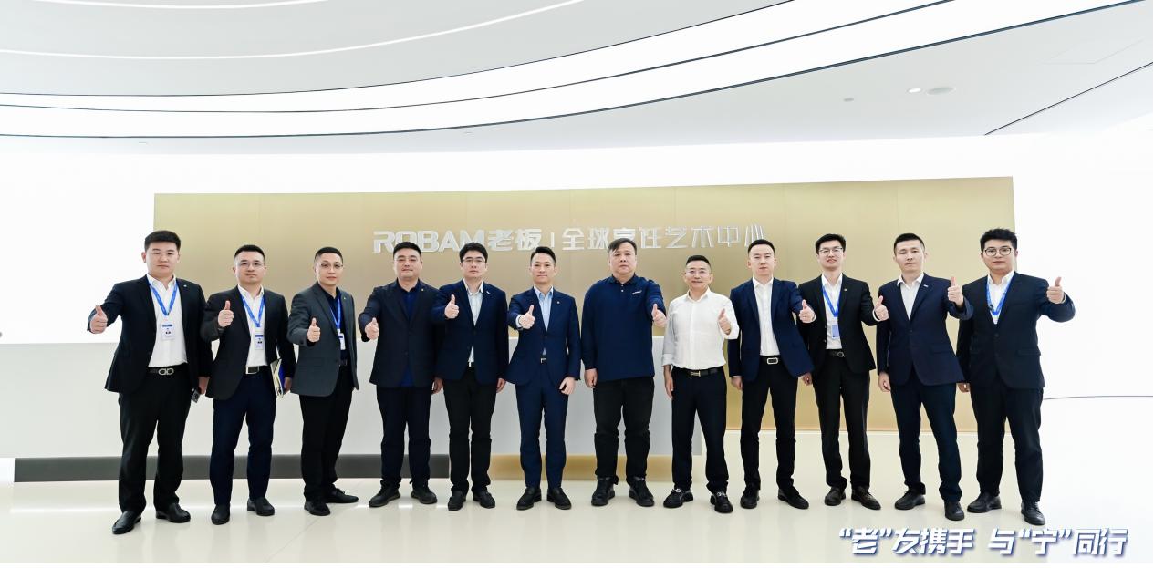 蘇寧易購老闆電器雙11加碼數字廚電供給