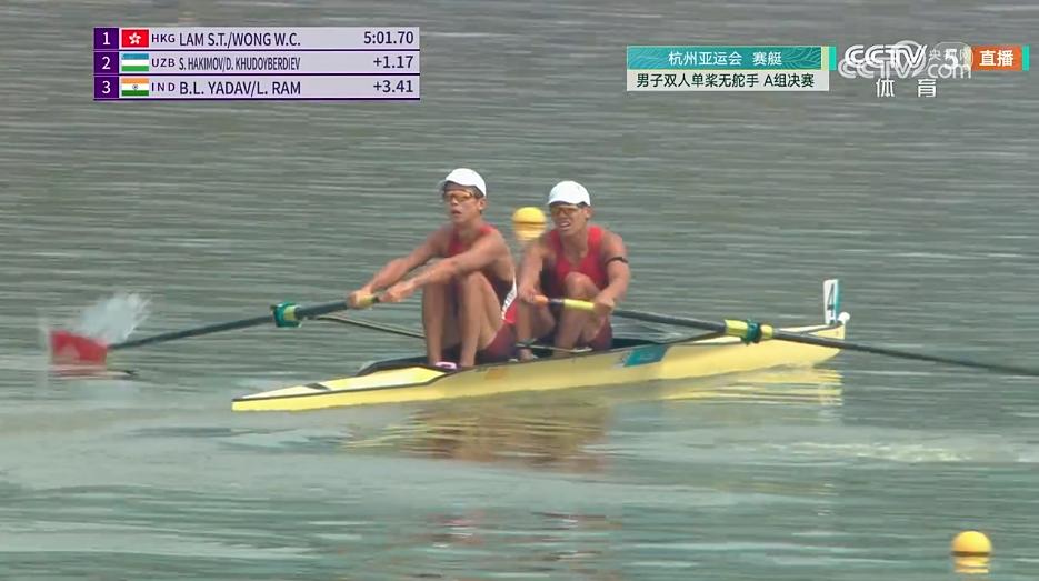 中國香港組合奪得賽艇男子雙人單槳無舵手金牌