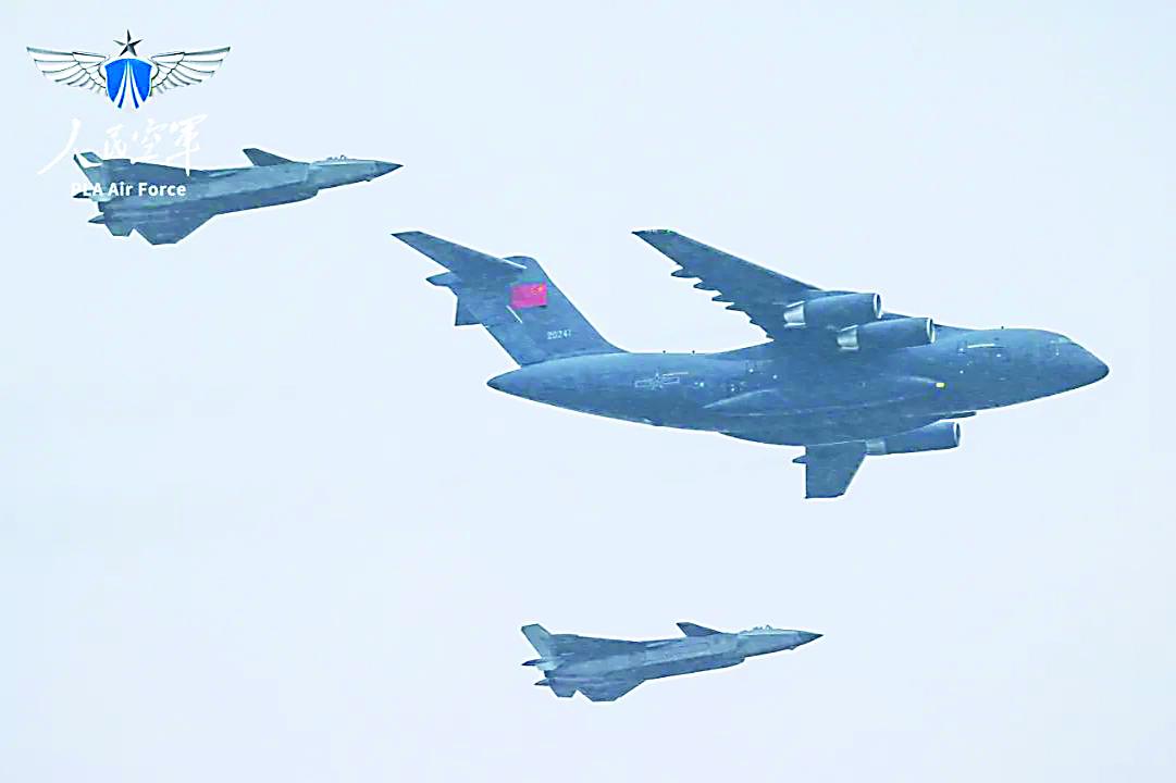 致敬！志願軍英烈，“雙20”編隊接你們回家