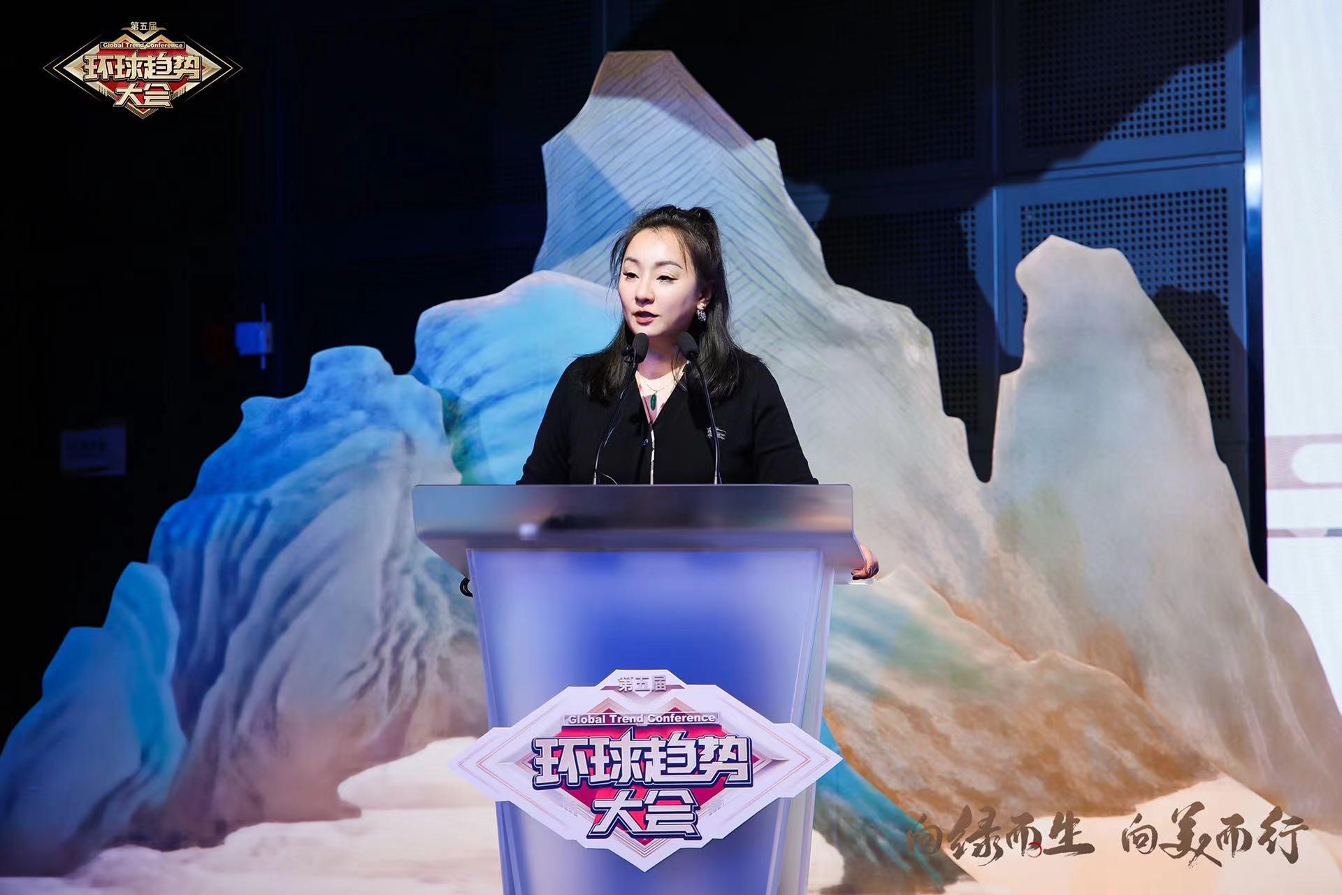 攜程副總裁李珍妮：文旅創新助力鄉村振興