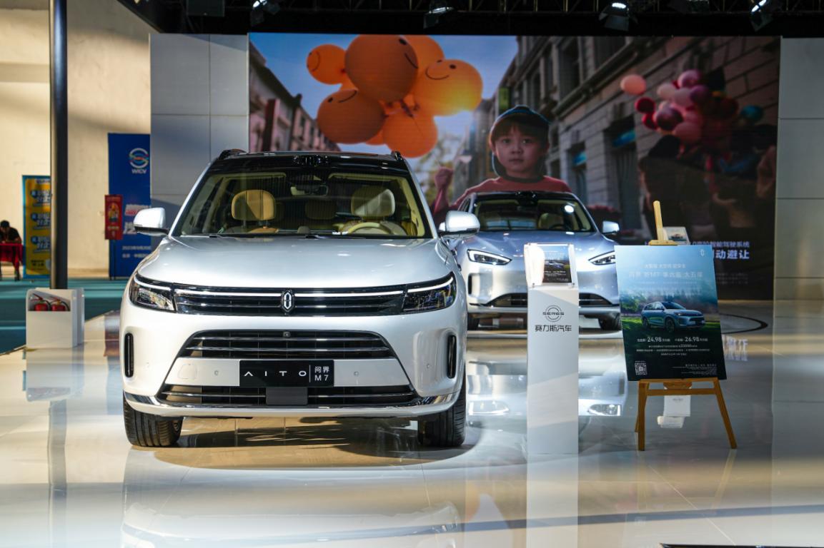 賽力斯公佈10月產銷數據  AITO問界新M7單月交付破萬