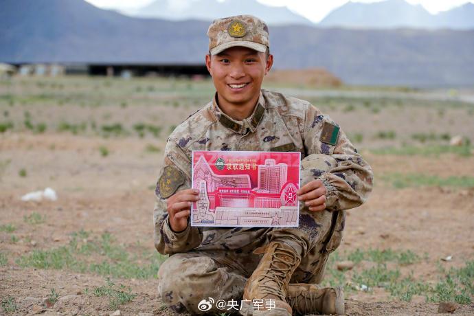 這個旅有34名戰士收到了圓夢軍校的喜訊