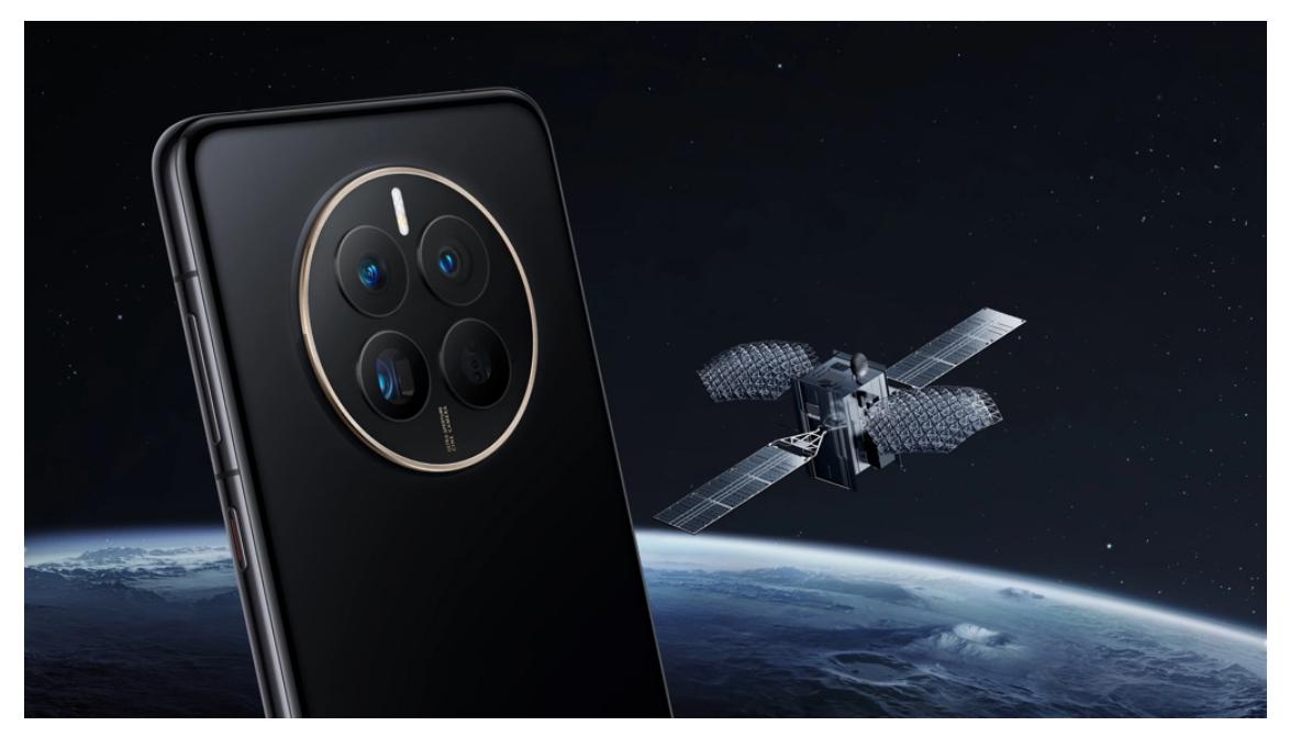 華爲超前佈局全生態衛星通信體驗，爲行業帶來新的發展機遇