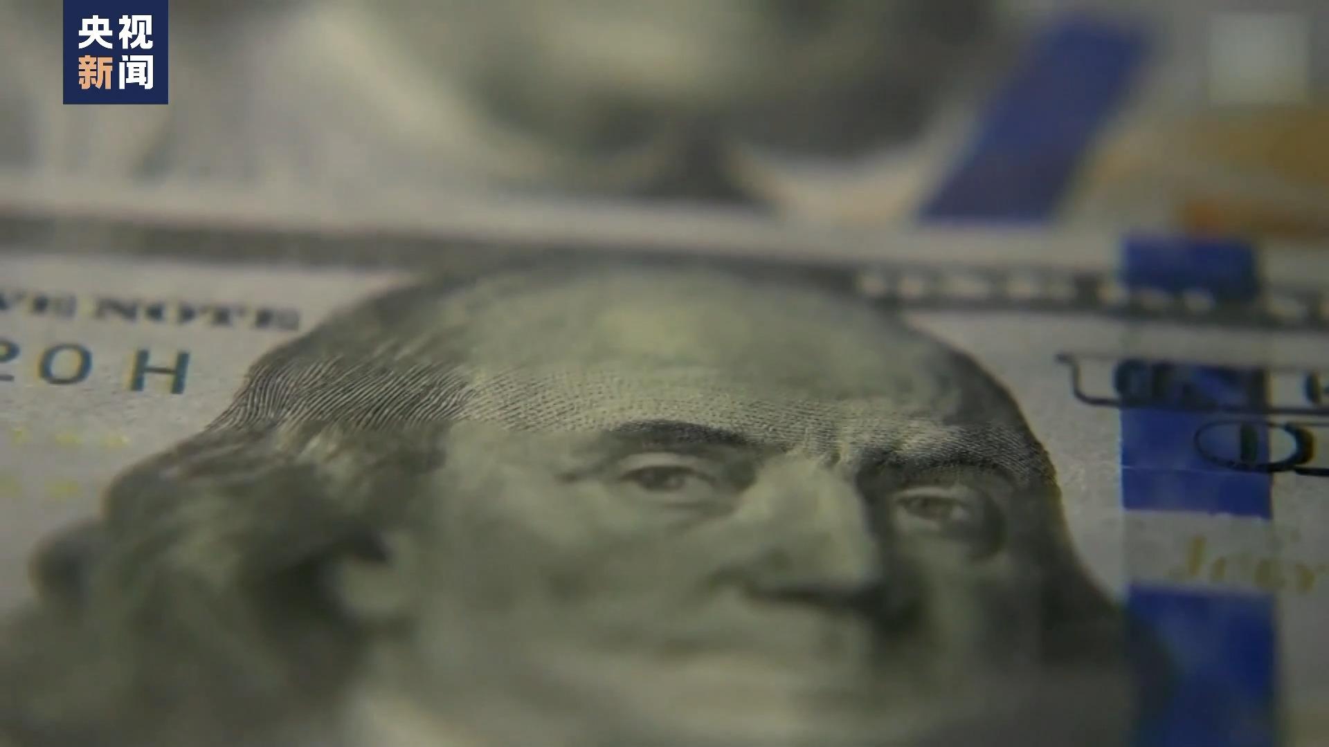 美西方加碼對烏軍事支持 大批軍工企業從中獲利