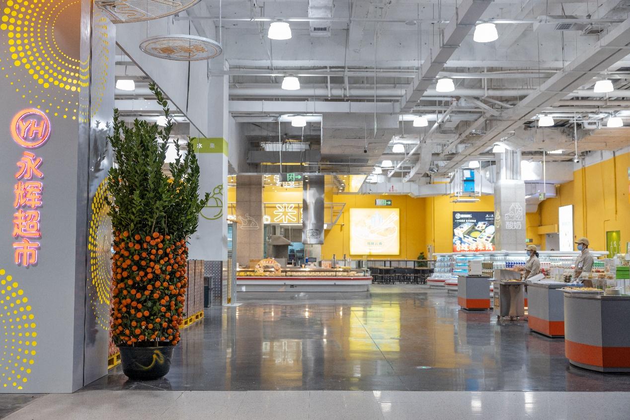 永輝“地域定製版”旗艦店落地雲南 線上配送距離可覆蓋20km
