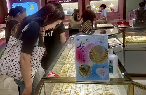 黃金市場上半年表現強勁 年輕人加入買金大軍