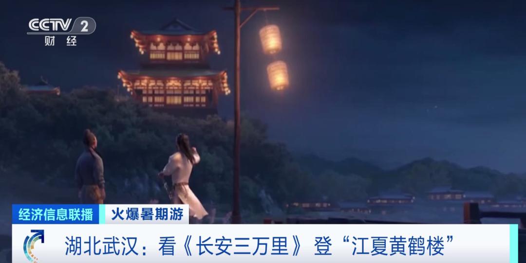 這一電影，場場火爆！帶火了1800歲的它，遊客暴增！