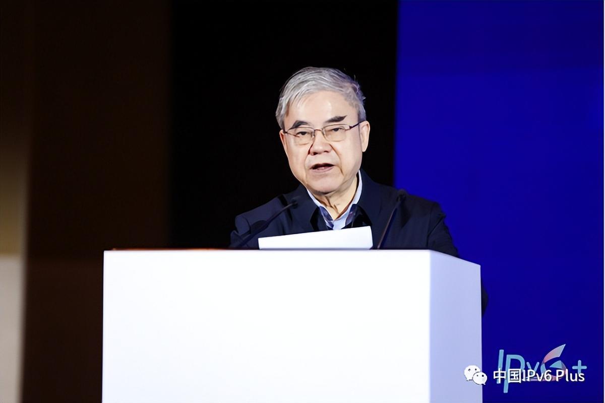 首屆IPv6專網產業論壇在京召開，加快推進IPv6專網規模部署
