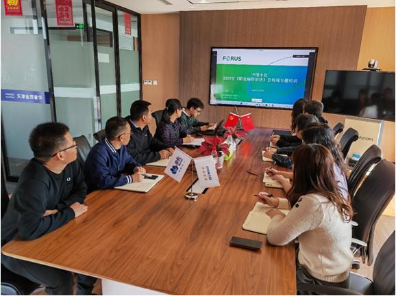 兩大輕資產能源項目享譽天津 金茂綠建繪製多方共贏新藍圖