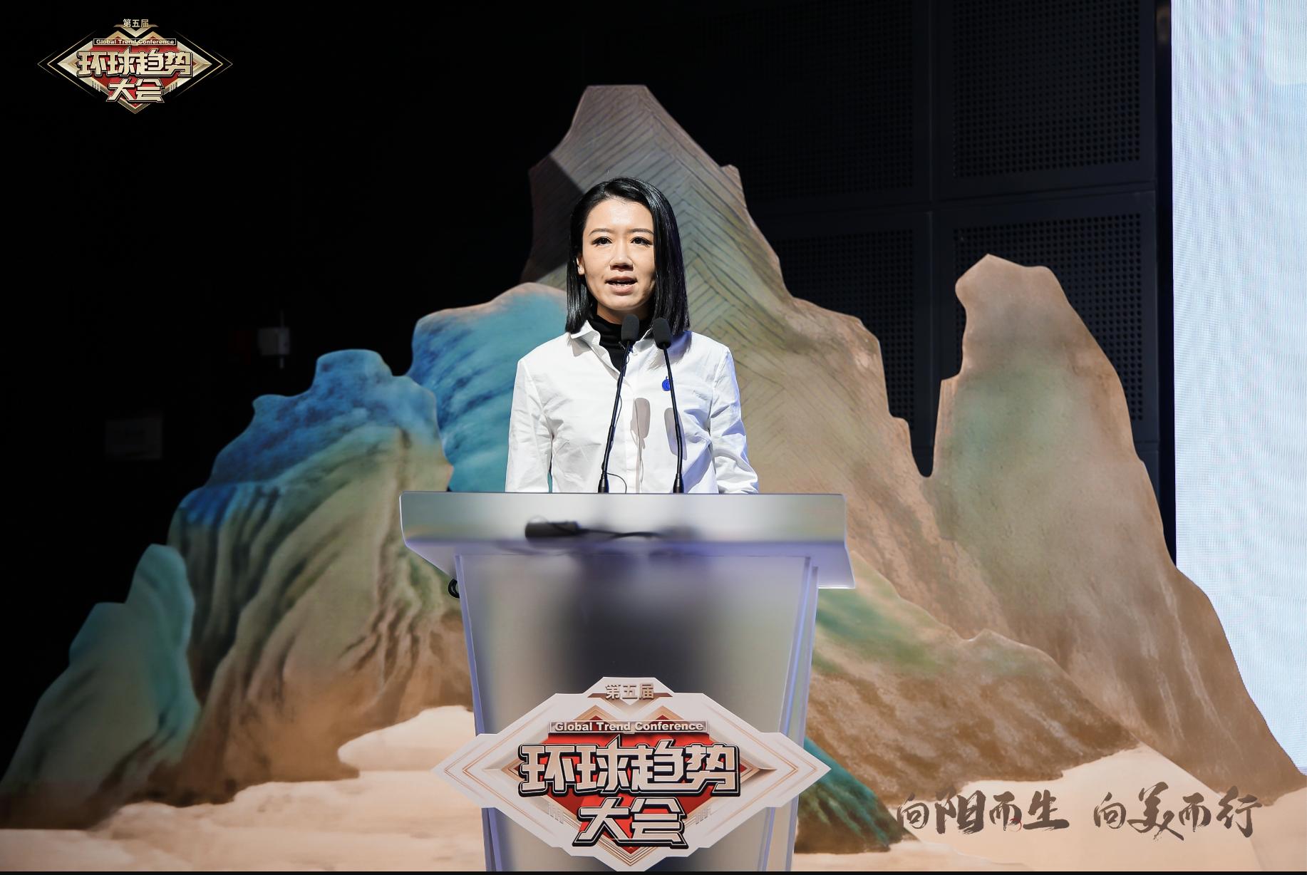 螞蟻集團張韶容：大型綜合體育賽事是尖端數字技術的集中呈現