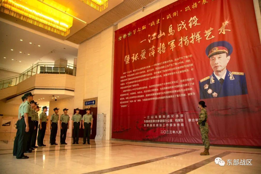 東部戰區今天發佈的一則消息，透露出重大信號！