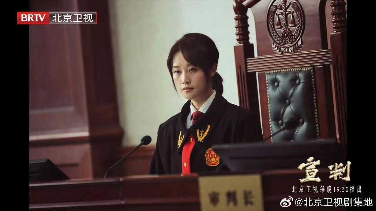 《宣判》：敘事支離破碎，法律人塑造“失準”