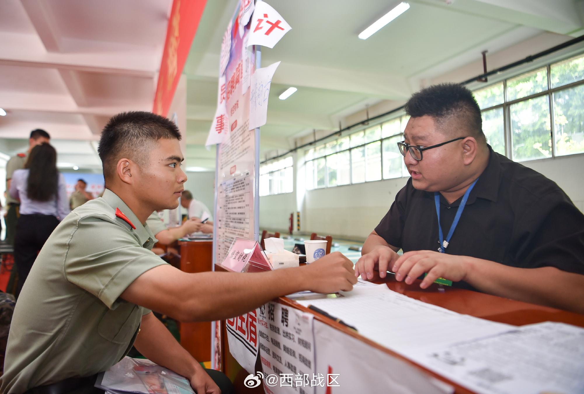 打通服務退役士兵“最後一公里”