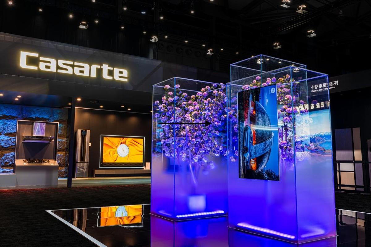 歐睿國際：海爾居全球大型家用電器品牌零售量第一