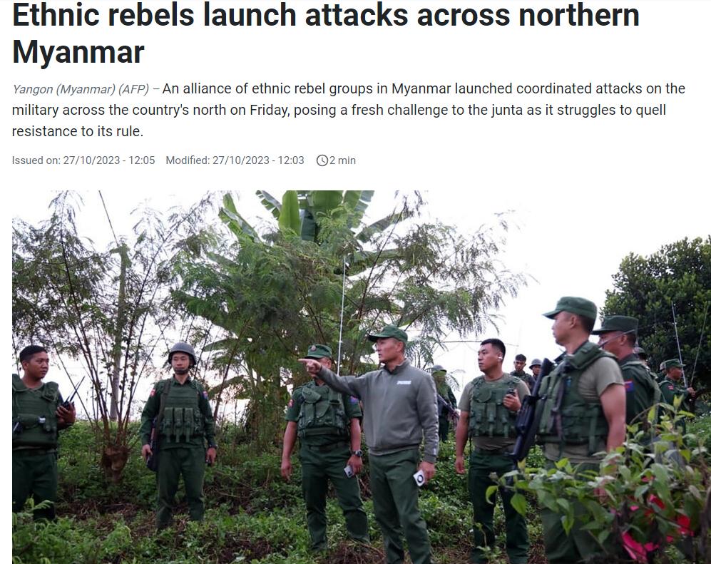 樞密院十號：代號“1027行動”，緬北全線激戰持續！