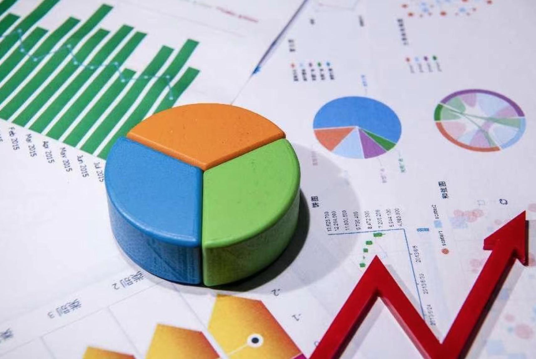 中金公司：看好電力市場化改革持續推進