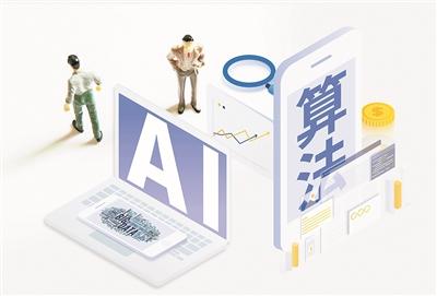 “百模大戰”打響，我們究竟需要什麼樣的大模型