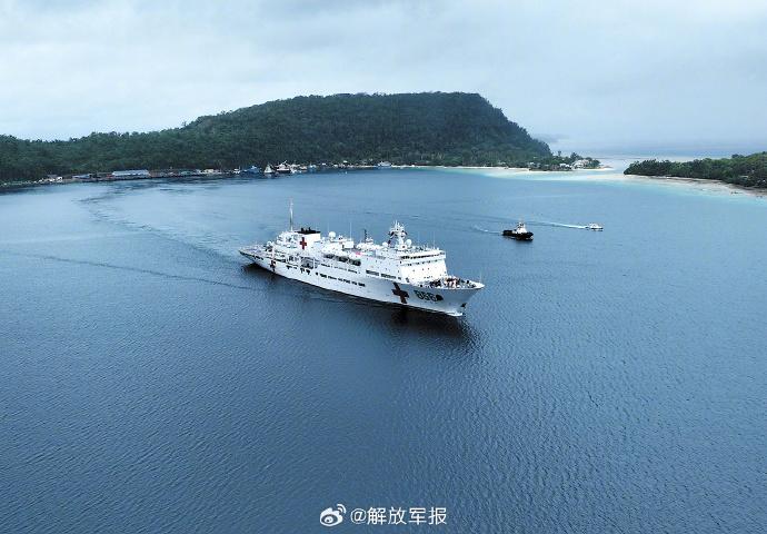 和平方舟醫院船結束訪問瓦努阿圖前往所羅門羣島