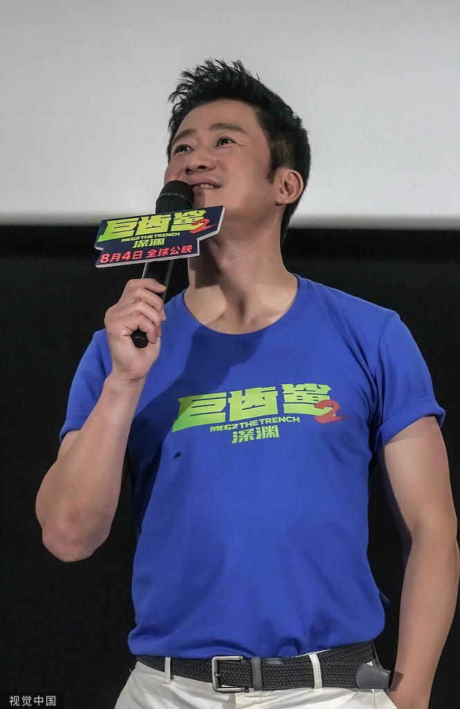 專訪《巨齒鯊2：深淵》主創吳京、俞白眉：打造中國人自己的深海怪獸片！