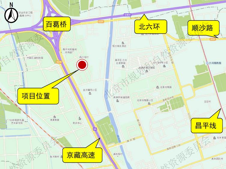 北京建工以底價35.4億元競得昌平區沙河鎮0001等地塊