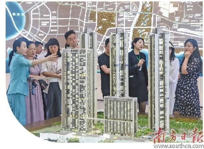 廣深房貸新政滿兩月樓市走勢如何？