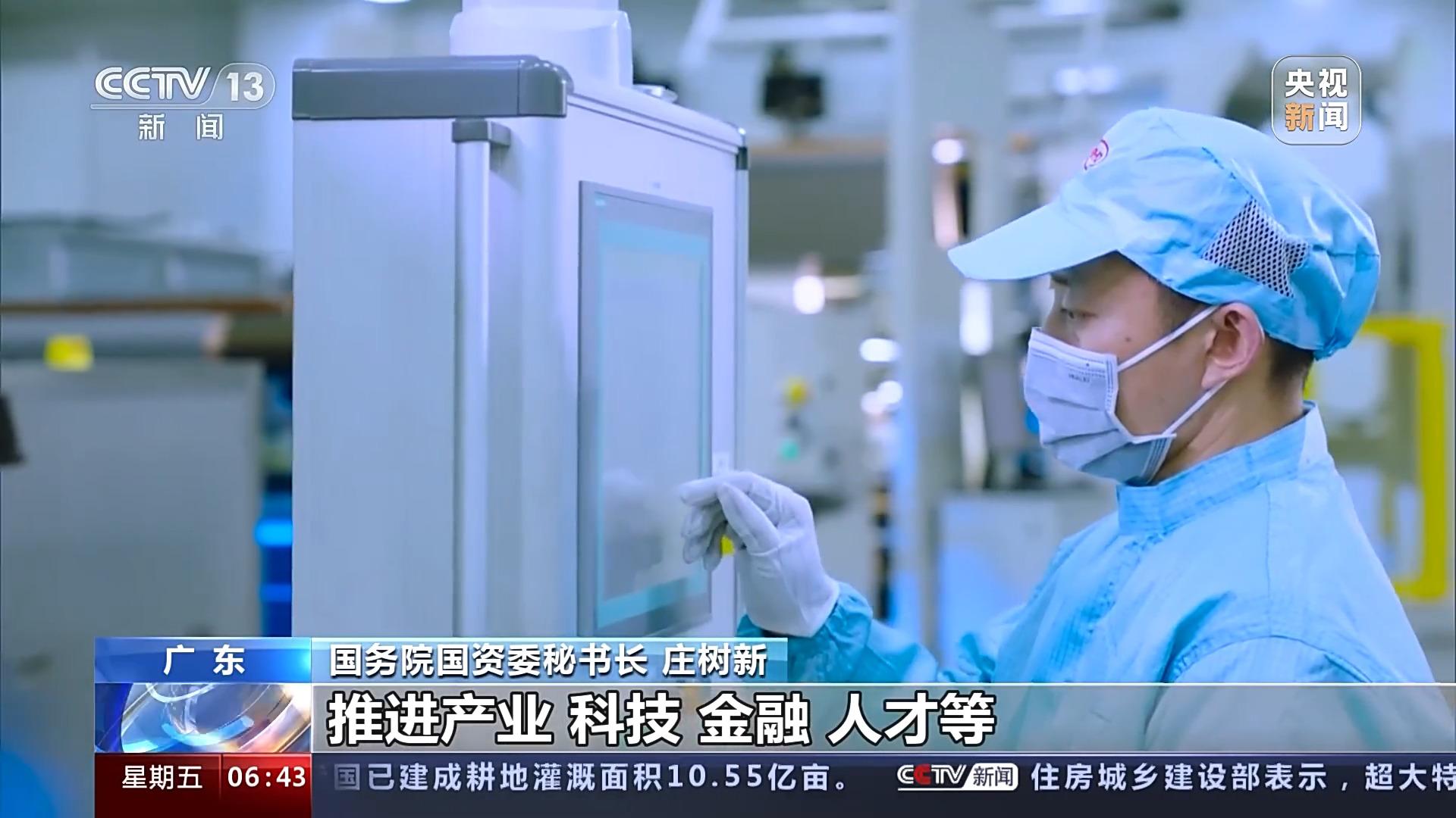 國產AI大模型密集上新 企業還能“私人定製”智能化應用