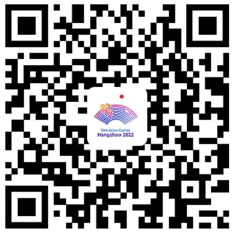 剛剛，杭州亞運會門票開售！