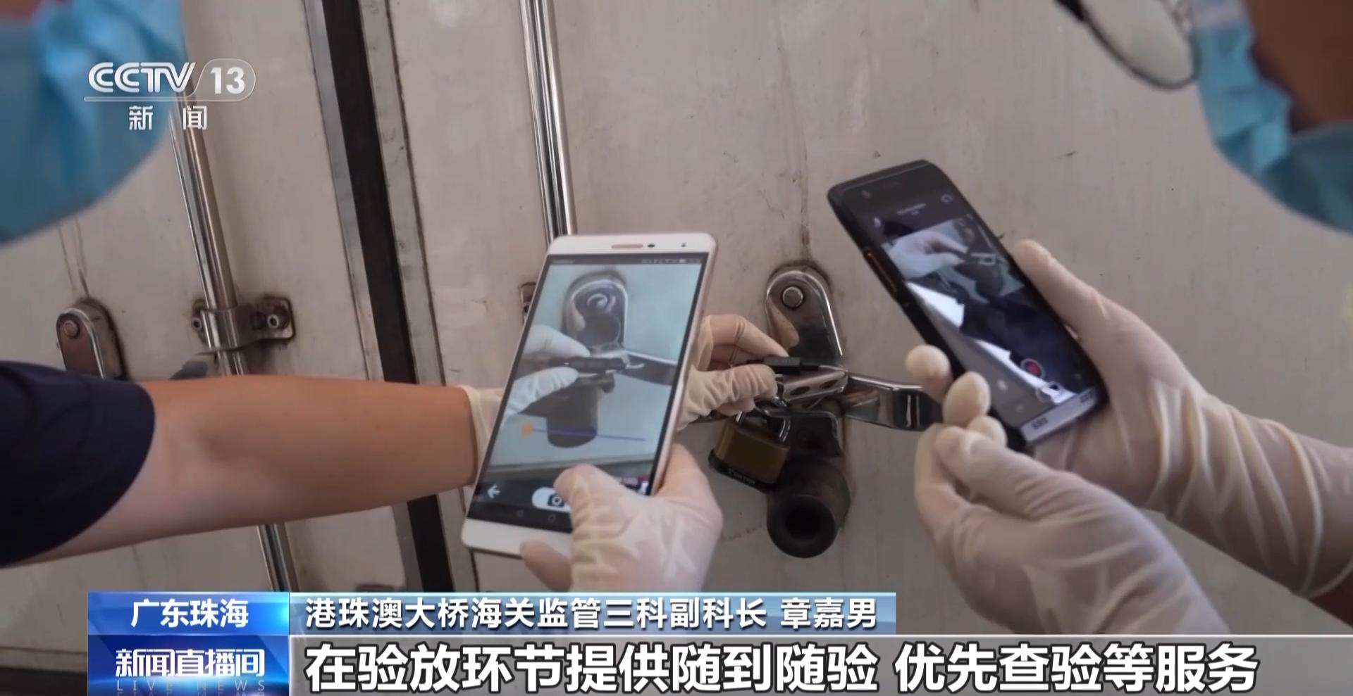 順利通關！澳門肉製品首次進入內地市場