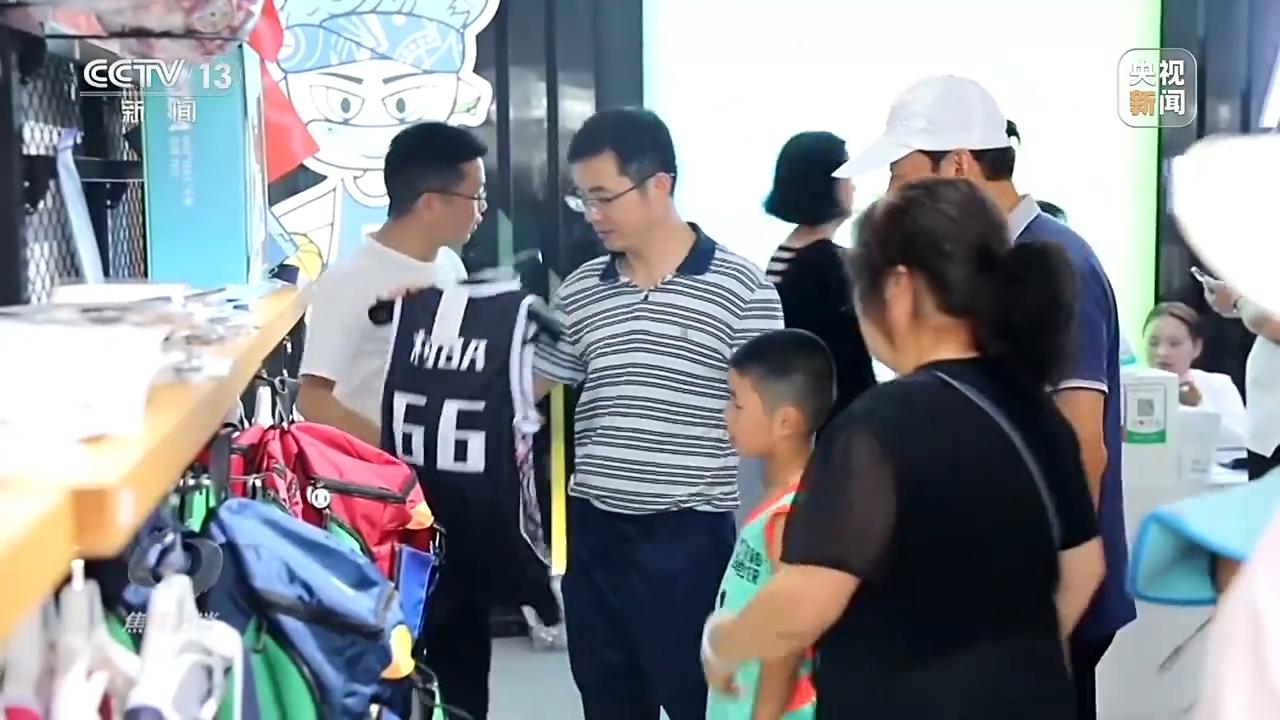 焦點訪談丨潮運動+新場景 體育消費活力拉滿！