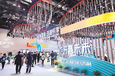 服貿會展現中國開放合作誠意（國際論道）