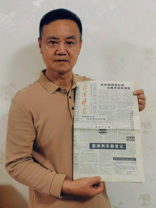 電影《莫斯科行動》熱映，親歷者講述當年剿匪細節
