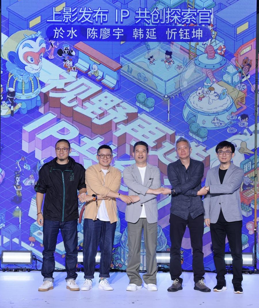 《邋遢大王》要拍真人電影，《小妖怪的夏天》大電影也快來了