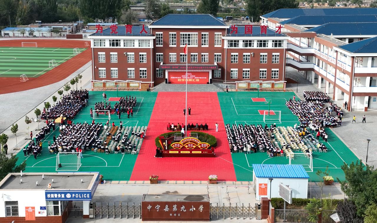 攜手美育支教，共築科普發展