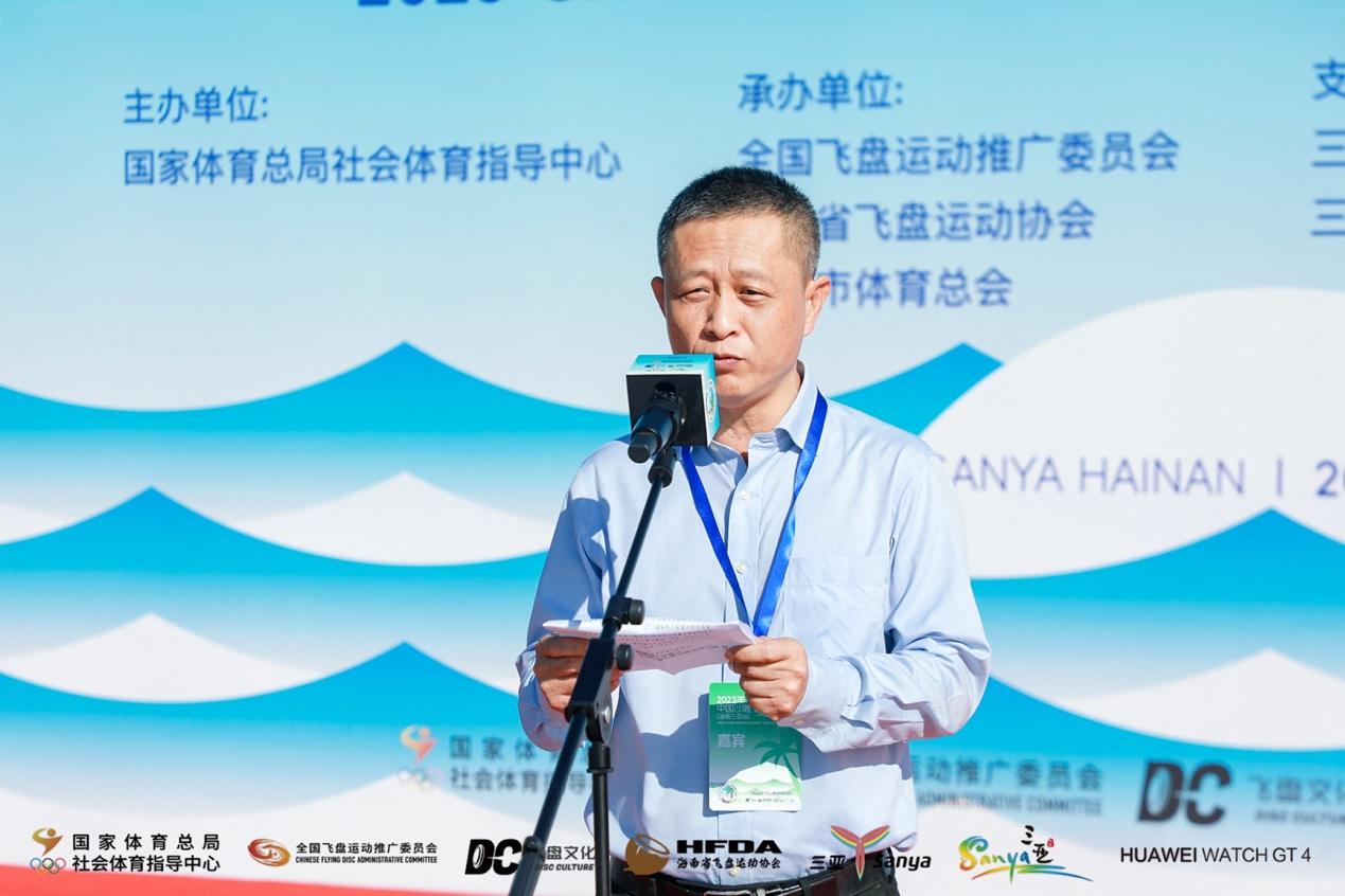 中國沙灘飛盤公開賽（海南三亞站）活力啓幕