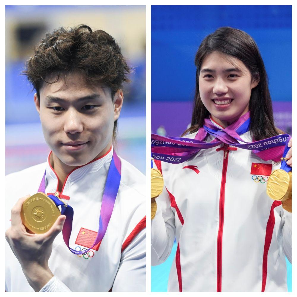 杭州亞運會·全天綜合 | 200金！中國代表團創亞運會歷史最佳戰績