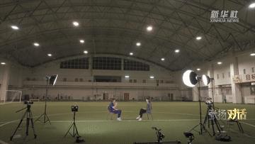 揚帆者｜張揚對話水慶霞：球場40年，我做好這代人的事