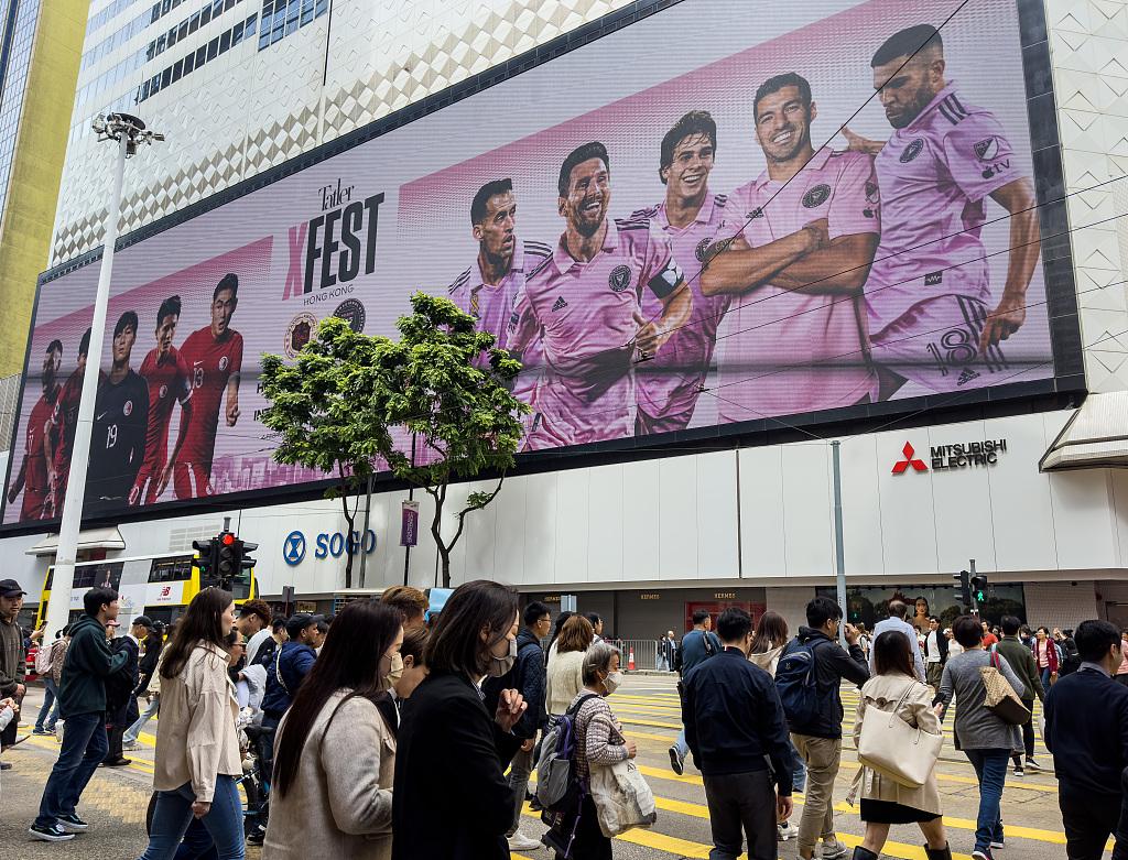 邁阿密國際4日將對陣中國香港隊，梅西隨隊開啓香港之行