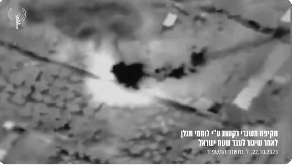 外媒：以色列國防軍證實，已首次使用“鋼刺”迫擊炮彈對抗哈馬斯