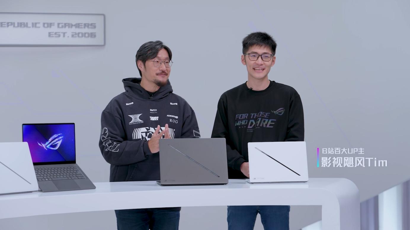 ROG發佈多款筆記本新品：新品至高搭載RTX4090