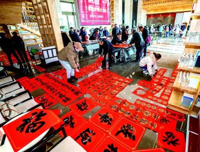 從春聯中感受漢語魅力