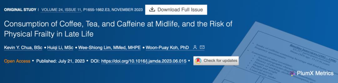 研究發現：常喝這兩類飲品，有助於降低晚年身體虛弱風險