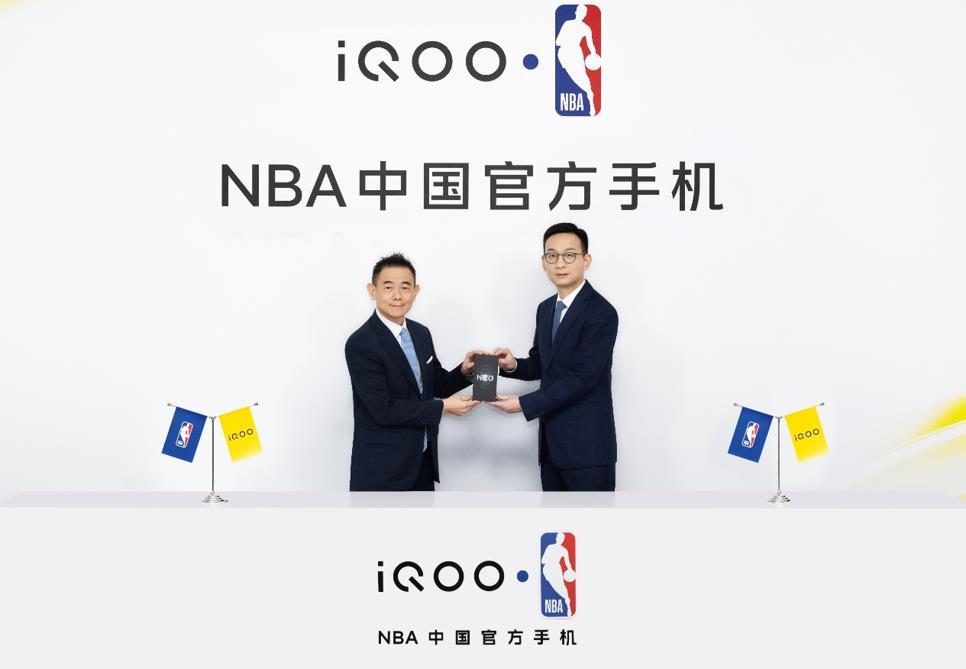 共譜熱血傳奇，iQOO成爲NBA中國官方合作伙伴