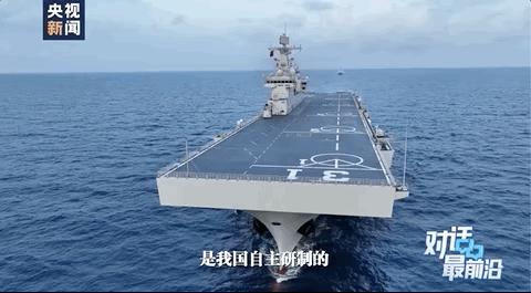 山裏娃→海南艦艦長，他的夢想是“給同胞最大的安全感”！