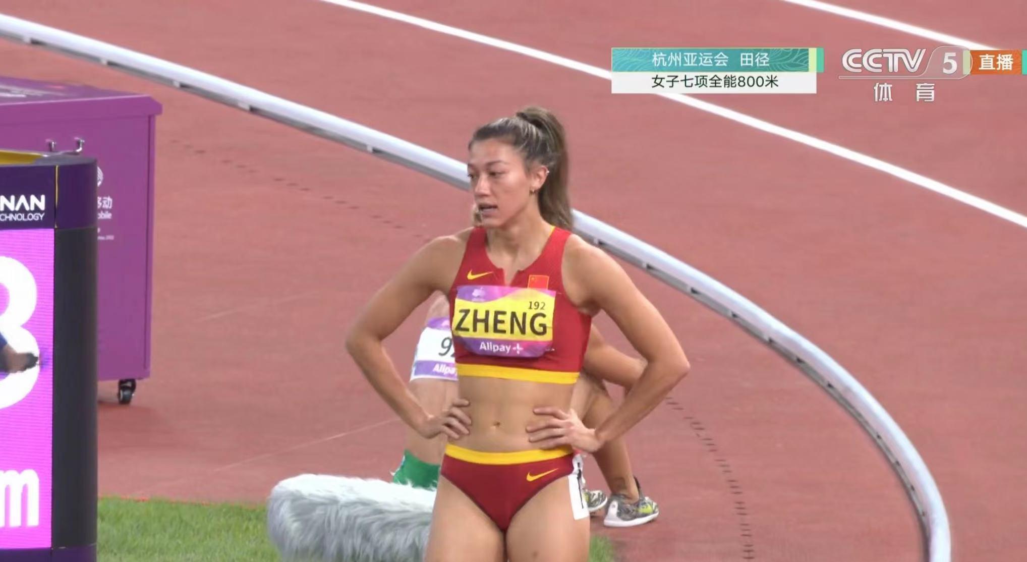 鄭妮娜力奪得杭州亞運會田徑女子七項全能金牌