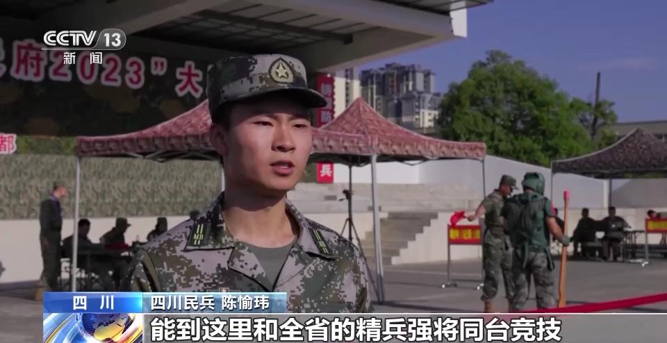 凝聚意志 激發熱情 四川300餘名官兵錘鍊應急應戰能力